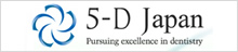 5-D Japan