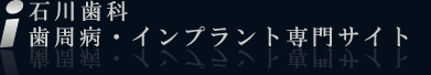 ロゴ
